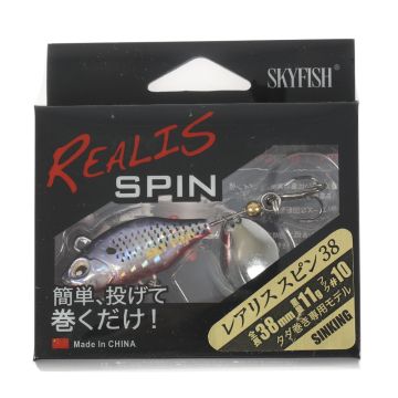 Тейл-спиннер SKYFISH "REALIS" SPIN 38 SW, 38мм, 11гр, цвет: 10#